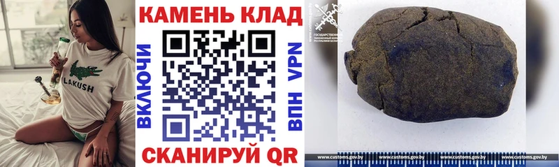 MEGA как войти  Сибай  Гашиш хэш  купить наркотик 