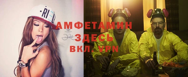 меф Алзамай