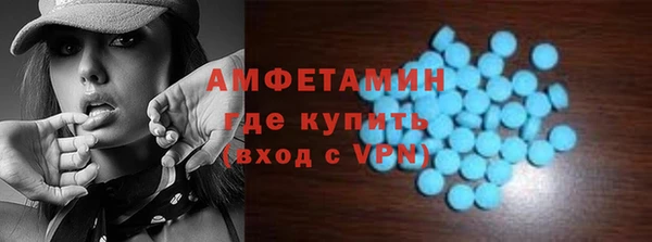 меф Алзамай