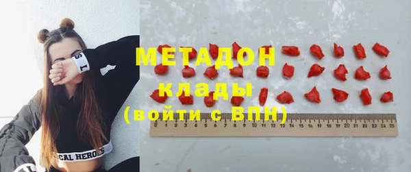 меф Алзамай
