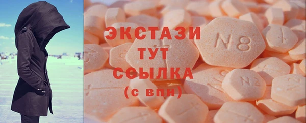 дмт Алексеевка