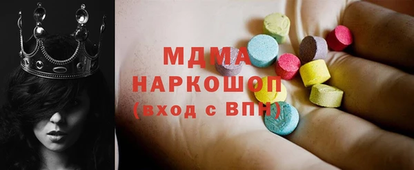 меф Алзамай