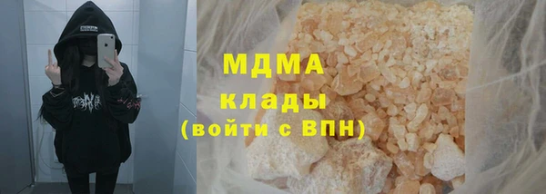 марки lsd Алексин