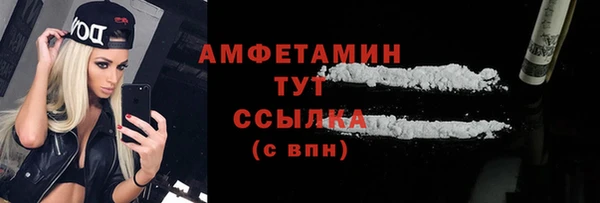 дмт Алексеевка