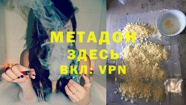 меф Алзамай