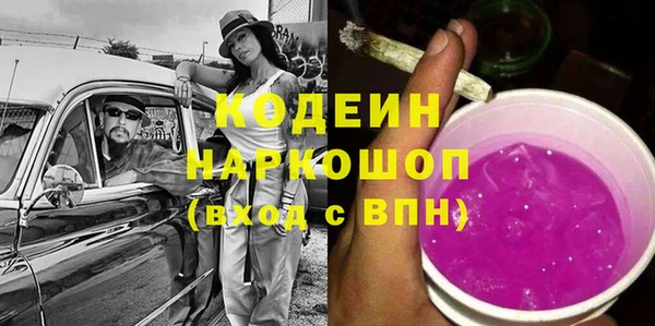 марки lsd Алексин