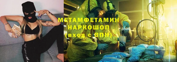 меф Алзамай