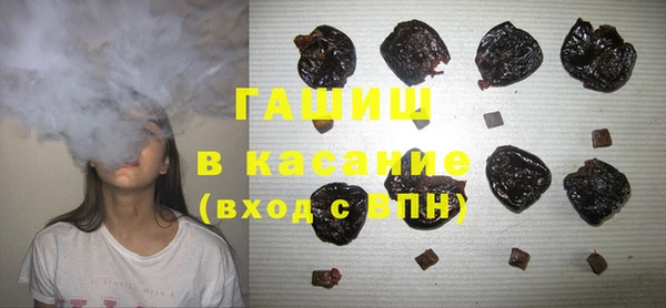 марки lsd Алексин