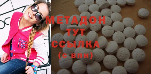 дмт Алексеевка