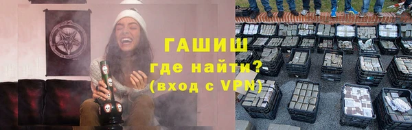 меф Алзамай
