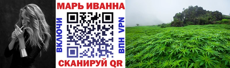 Конопля тримм  Сибай 